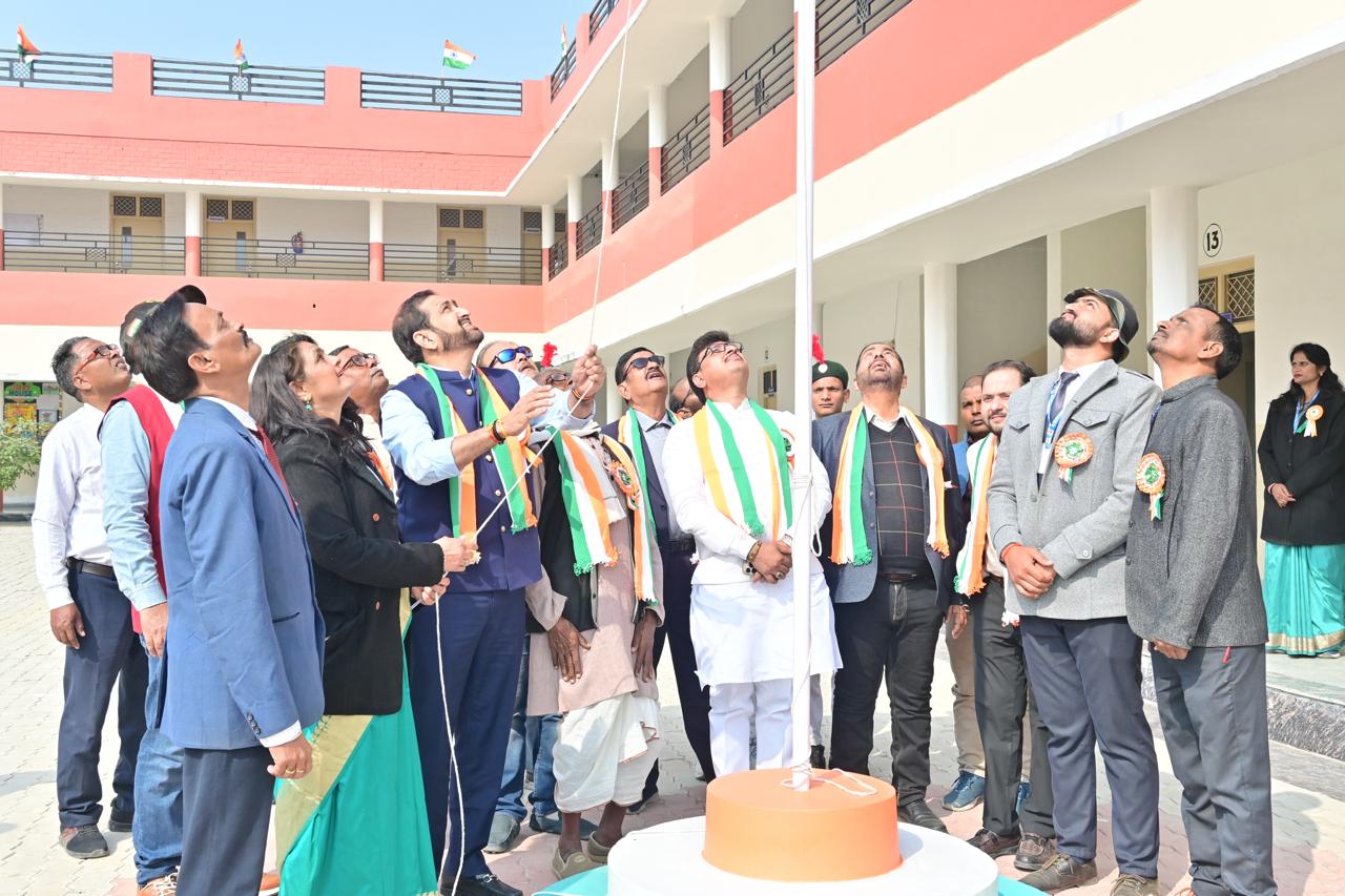 The 77th Republic Day